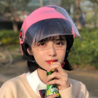 朕的江山多游版下载